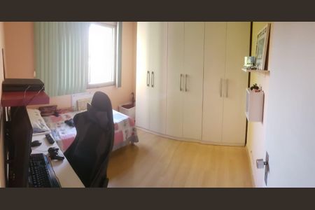 Apartamento à venda com 94m², 3 quartos e 1 vagaQuarto