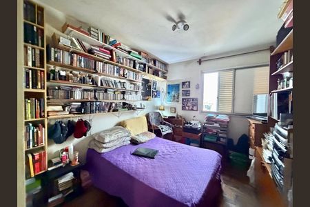 Apartamento à venda com 98m², 2 quartos e 1 vaga