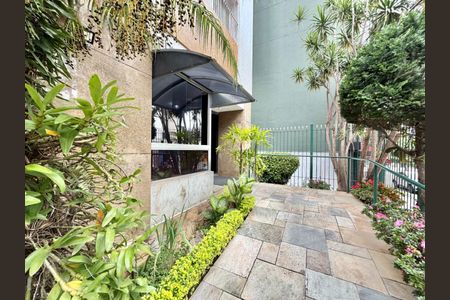 Apartamento à venda com 98m², 2 quartos e 1 vaga