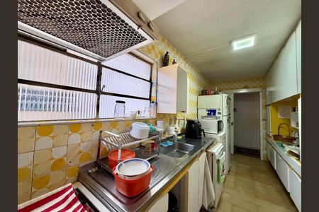 Apartamento à venda com 98m², 2 quartos e 1 vaga
