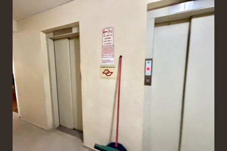 Apartamento à venda com 98m², 2 quartos e 1 vaga