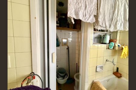 Apartamento à venda com 98m², 2 quartos e 1 vaga