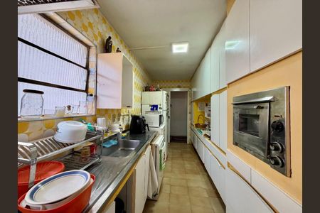 Apartamento à venda com 98m², 2 quartos e 1 vaga