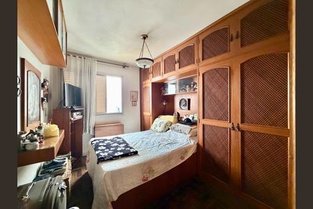 Apartamento à venda com 98m², 2 quartos e 1 vaga