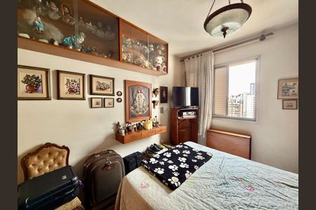 Apartamento à venda com 98m², 2 quartos e 1 vaga