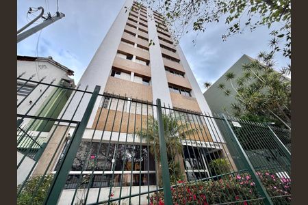Apartamento à venda com 98m², 2 quartos e 1 vaga