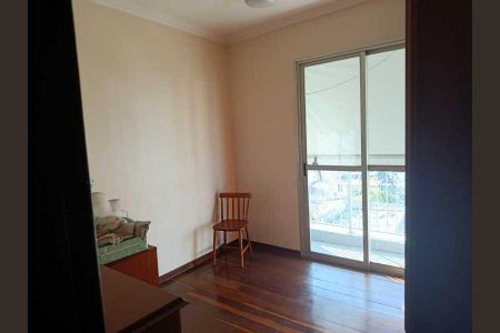 Apartamento à venda com 89m², 2 quartos e 1 vaga