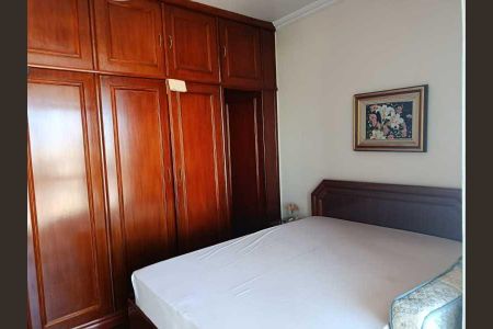 Apartamento à venda com 89m², 2 quartos e 1 vaga