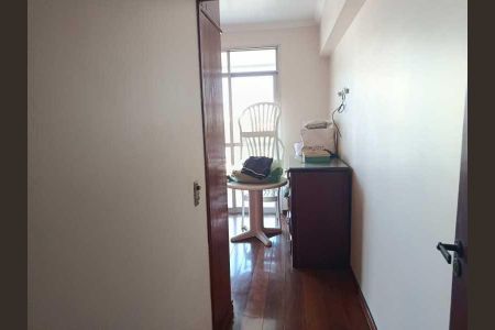Apartamento à venda com 89m², 2 quartos e 1 vaga