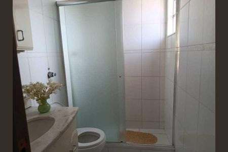 Apartamento à venda com 89m², 2 quartos e 1 vaga