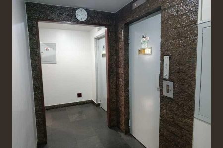 Apartamento à venda com 89m², 2 quartos e 1 vaga