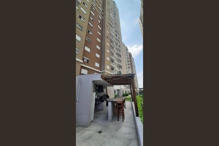 Apartamento à venda com 49m², 2 quartos e 1 vaga