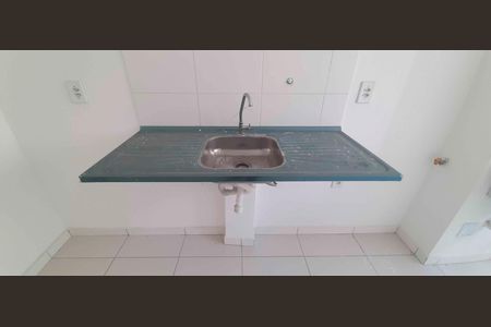 Apartamento à venda com 49m², 2 quartos e 1 vaga