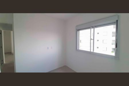 Apartamento à venda com 49m², 2 quartos e 1 vaga