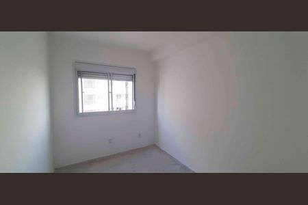 Apartamento à venda com 49m², 2 quartos e 1 vaga Apartamento à venda com 49m², 2 quartos e 1 vagaQuarto 2