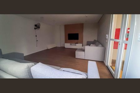 Apartamento à venda com 49m², 2 quartos e 1 vaga Apartamento à venda com 49m², 2 quartos e 1 vagaSala de Cinema