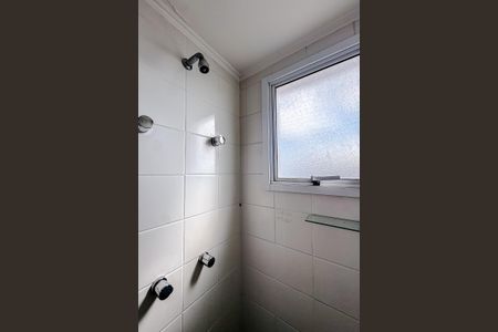 Apartamento à venda com 59m², 2 quartos e 1 vagaBanheiro da Suíte