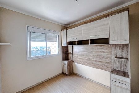 Apartamento à venda com 59m², 2 quartos e 1 vagaQuarto 1 - Suíte