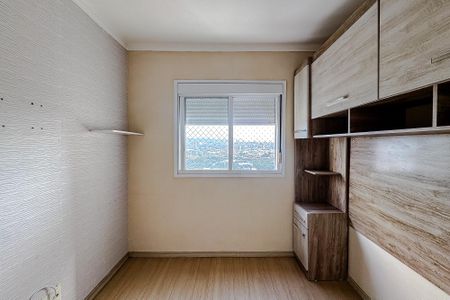 Apartamento à venda com 59m², 2 quartos e 1 vagaQuarto 1 - Suíte