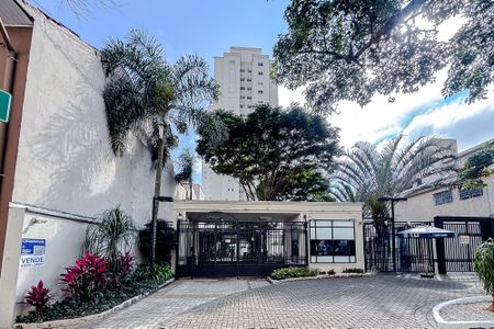 Apartamento à venda com 59m², 2 quartos e 1 vagaFachada - Plaquinha