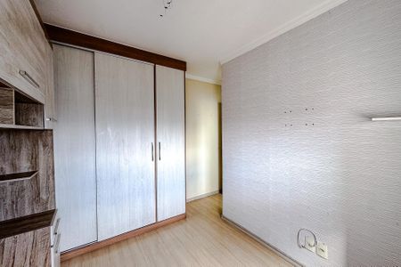 Apartamento à venda com 59m², 2 quartos e 1 vagaQuarto 1 - Suíte