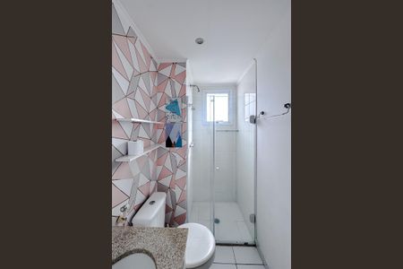 Apartamento à venda com 59m², 2 quartos e 1 vagaBanheiro da Suíte