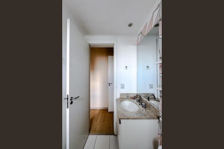 Apartamento à venda com 59m², 2 quartos e 1 vagaBanheiro da Suíte