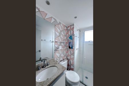 Apartamento à venda com 59m², 2 quartos e 1 vagaBanheiro da Suíte