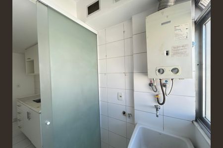 Apartamento para alugar com 55m², 2 quartos e 1 vagaÁrea de Serviço