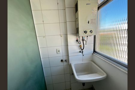 Apartamento para alugar com 55m², 2 quartos e 1 vagaÁrea de Serviço