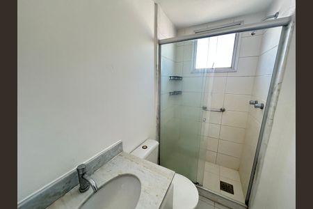 Apartamento para alugar com 55m², 2 quartos e 1 vagaBanheiro