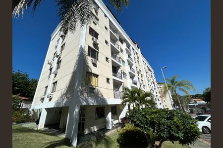 Apartamento para alugar com 55m², 2 quartos e 1 vagaFachada do bloco