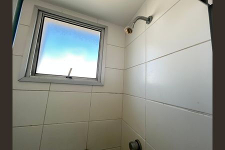 Apartamento para alugar com 55m², 2 quartos e 1 vagaBanheiro