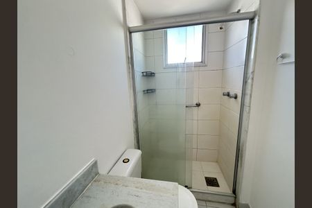 Apartamento para alugar com 55m², 2 quartos e 1 vagaBanheiro