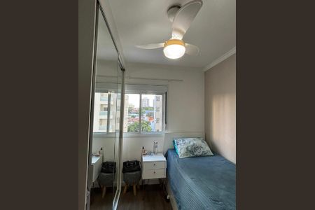 Apartamento à venda com 3 quartos, 70m² em Parque das Nações, Santo André