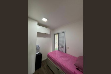 Apartamento à venda com 3 quartos, 70m² em Parque das Nações, Santo André