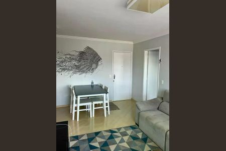 Apartamento à venda com 69m², 2 quartos e 1 vaga