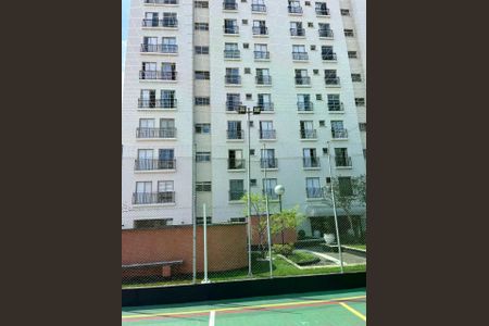 Apartamento à venda com 69m², 2 quartos e 1 vaga