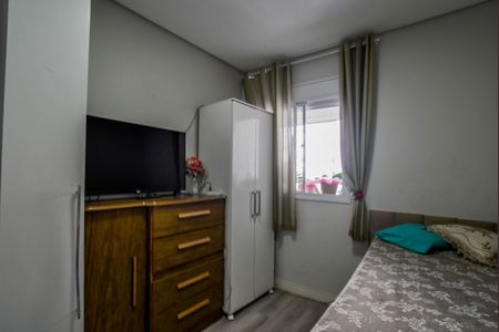Apartamento à venda com 64m², 2 quartos e 1 vaga Apartamento à venda com 64m², 2 quartos e 1 vagaQuarto 1