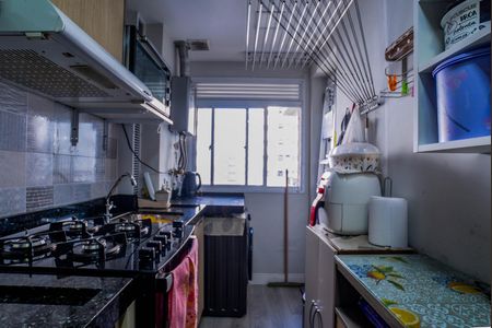 Apartamento à venda com 64m², 2 quartos e 1 vaga Apartamento à venda com 64m², 2 quartos e 1 vagaCozinha e Área de Serviço