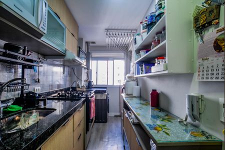 Apartamento à venda com 64m², 2 quartos e 1 vaga Apartamento à venda com 64m², 2 quartos e 1 vagaCozinha e Área de Serviço