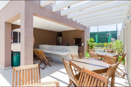 Apartamento à venda com 64m², 2 quartos e 1 vaga Apartamento à venda com 64m², 2 quartos e 1 vagaÁrea comum - Churrasqueira
