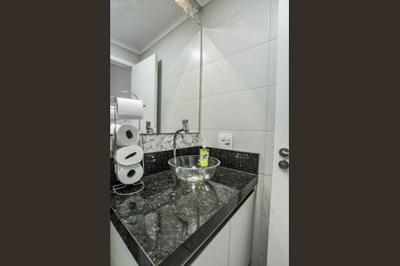 Apartamento à venda com 64m², 2 quartos e 1 vaga Apartamento à venda com 64m², 2 quartos e 1 vagaBanheiro Social