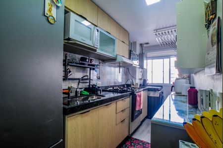 Apartamento à venda com 64m², 2 quartos e 1 vaga Apartamento à venda com 64m², 2 quartos e 1 vagaCozinha e Área de Serviço