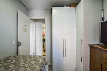 Apartamento à venda com 64m², 2 quartos e 1 vaga Apartamento à venda com 64m², 2 quartos e 1 vagaQuarto 1