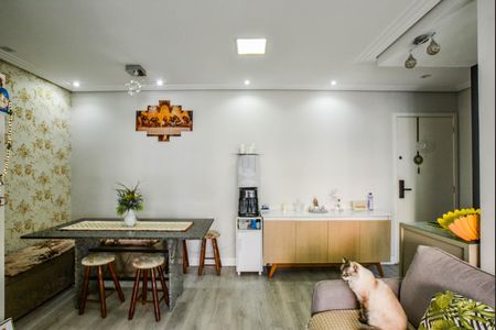Apartamento à venda com 64m², 2 quartos e 1 vaga Apartamento à venda com 64m², 2 quartos e 1 vagaSala