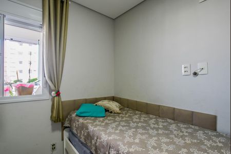 Apartamento à venda com 64m², 2 quartos e 1 vaga Apartamento à venda com 64m², 2 quartos e 1 vagaQuarto 1