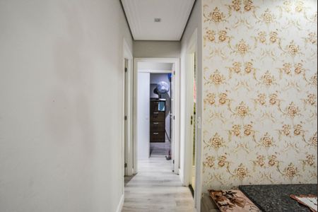 Apartamento à venda com 64m², 2 quartos e 1 vaga Apartamento à venda com 64m², 2 quartos e 1 vagaCorredor