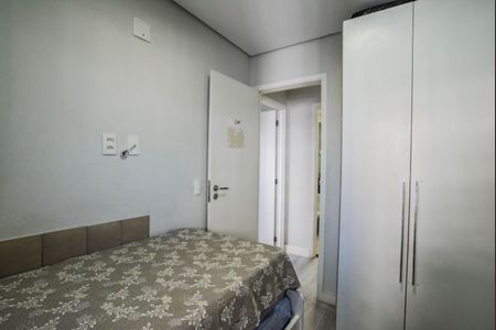 Apartamento à venda com 64m², 2 quartos e 1 vaga Apartamento à venda com 64m², 2 quartos e 1 vagaQuarto 1