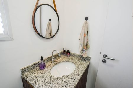 Apartamento à venda com 64m², 2 quartos e 1 vaga Apartamento à venda com 64m², 2 quartos e 1 vagaBanheiro da Suíte